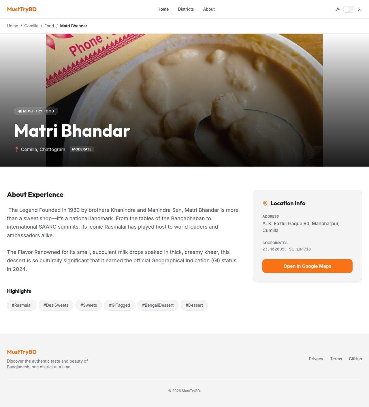 Single Entity Page