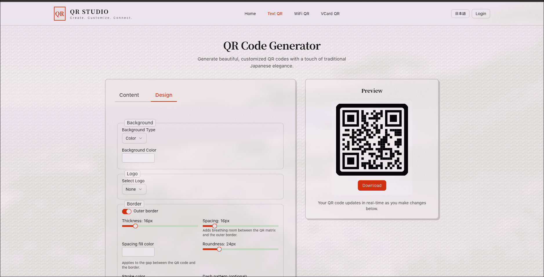 Main Page
